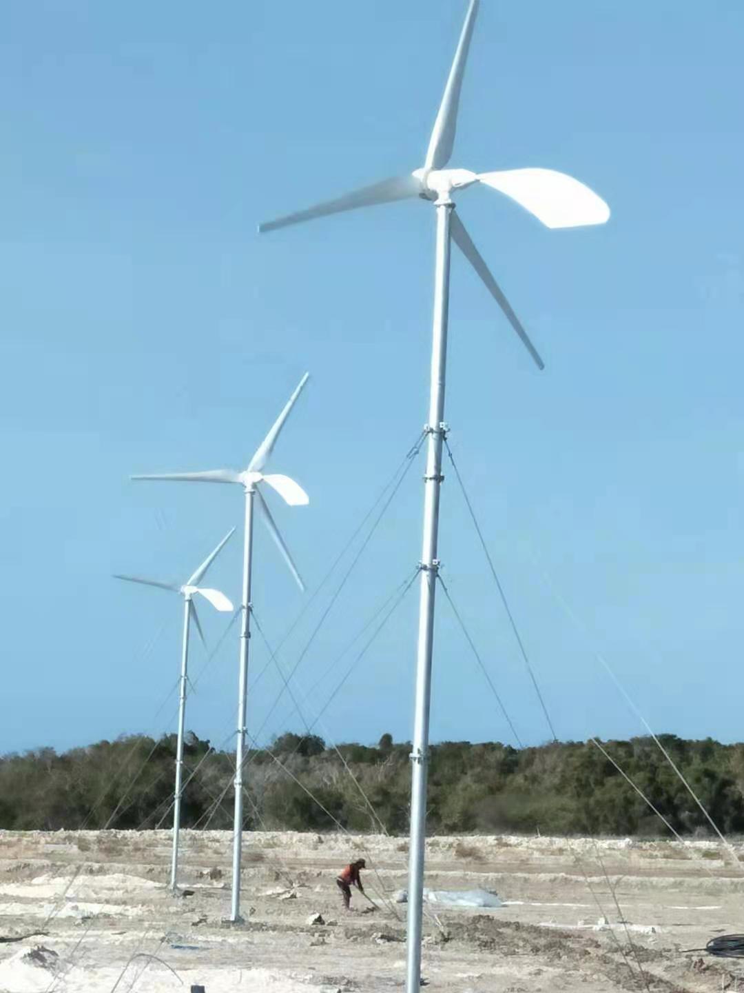wind turbine generator