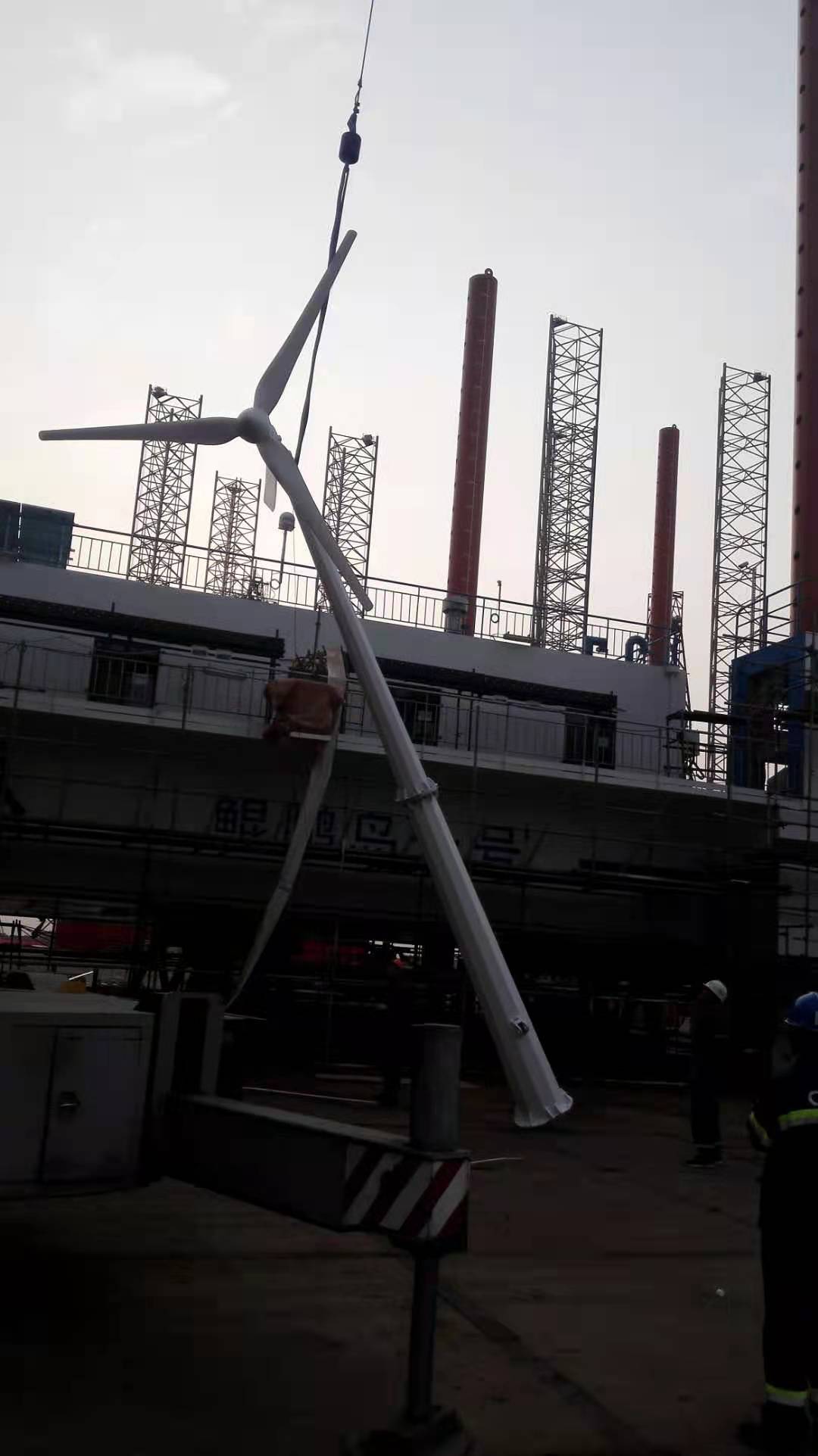 wind turbine generator